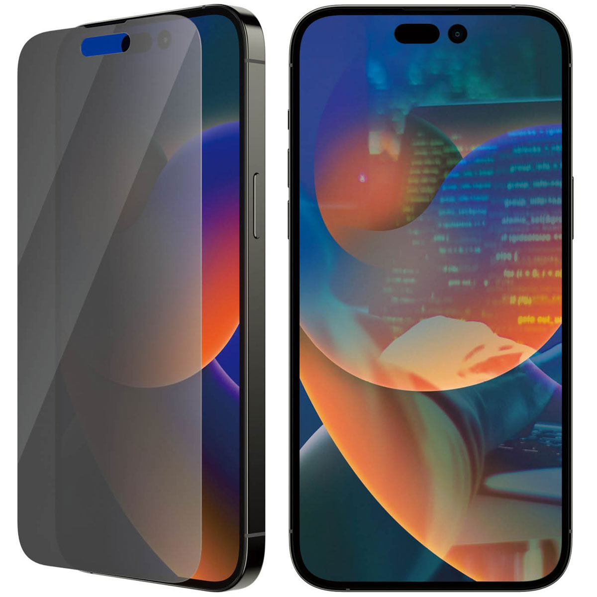 PanzerGlass Privacy Anti-Bacterial Screenprotector Apple iPhone 14 Pro Max